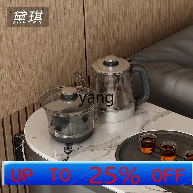 

LH Kung Fu Tea Table Boiling Water Multifunctional Mobile Smart Home Balcony Tea Cart