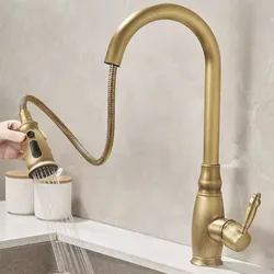 Antique Pull Out Kitchen Faucet Kitchen Tap 360 Rotate Brass Chrome Swivel Sink Mixer Tap New Arrival