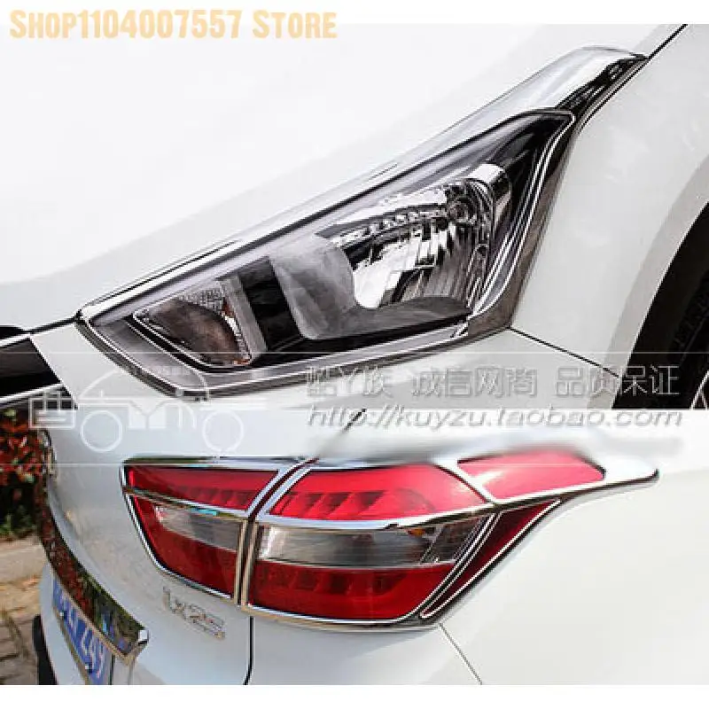 Car Accessories For Hyundai IX25 Front Rear Trunk Headlight Tail Light Lamp Cover Trim