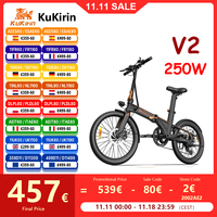 KuKirin V2 Electric Bicycle 250W Brushless Motor Electric Bike 36V 7.5Ah Battery E-bike 20 Inch Tires 25 km/h Max Speed Bicycle