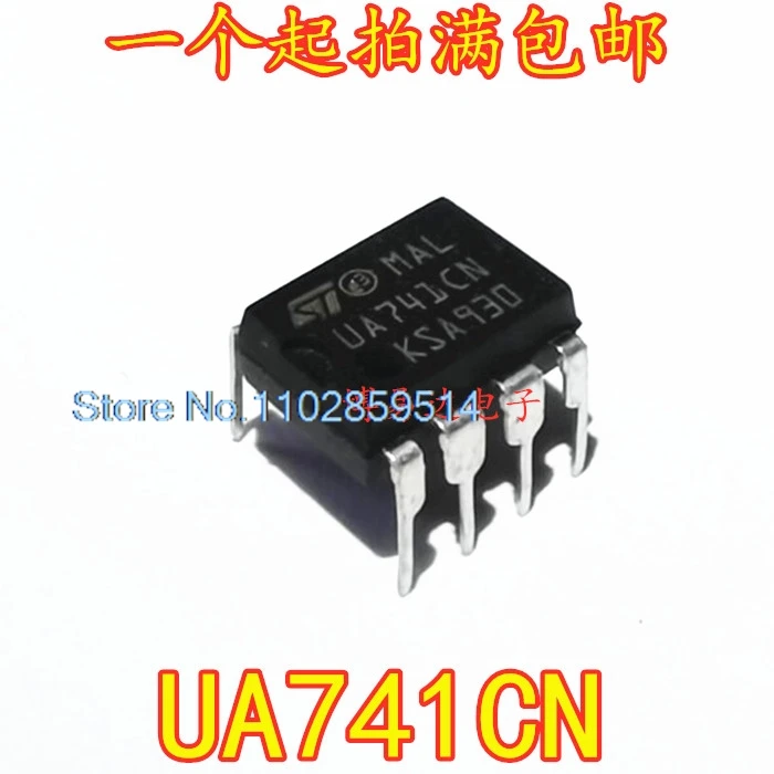 20PCS/LOT   UA741 UA741CN UA741CP  DIP-8