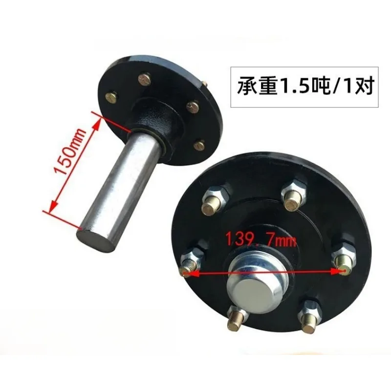 Trailer Straight Axle Spindle With Wheel Hub 5 6×139.7 PCD 1.5Ton Load For Caravan And Utility Trailer