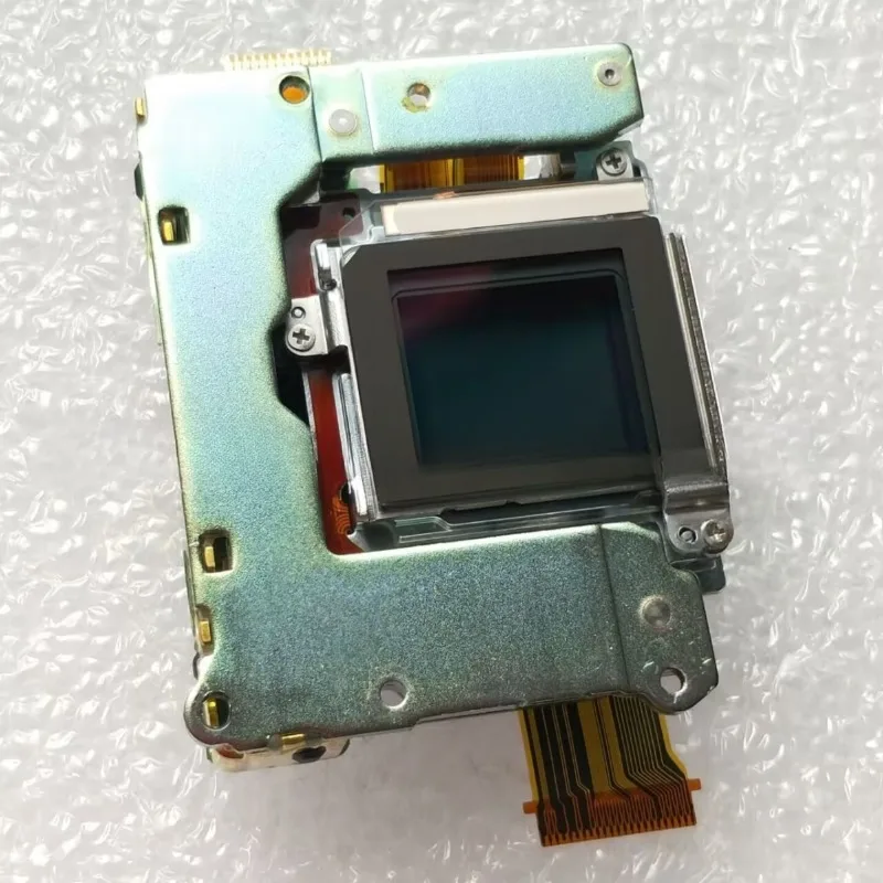 GH5 CCD CMOS image sensor with image stabilization