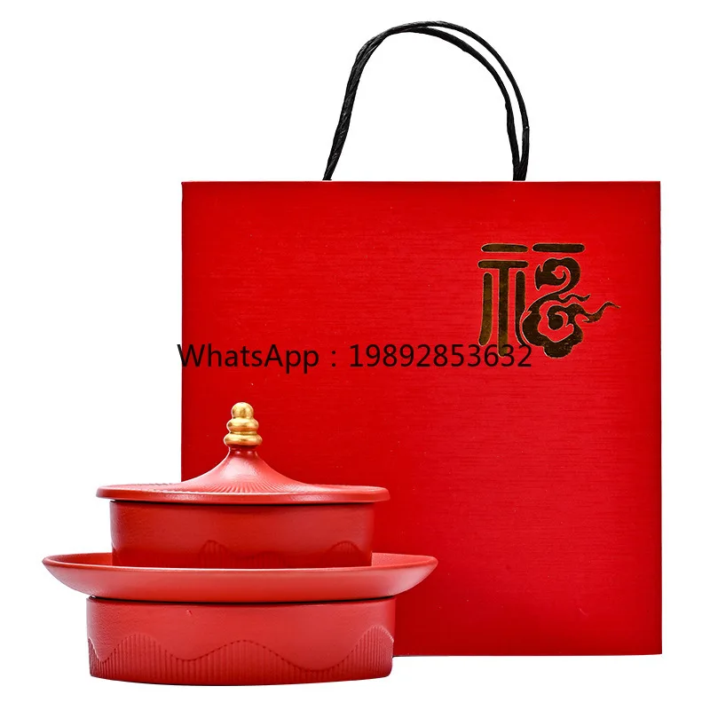 HYS Forbidden City merchandise red ceramic fruit plate gift box wedding gift Temple of Heaven porcelain plate gift box