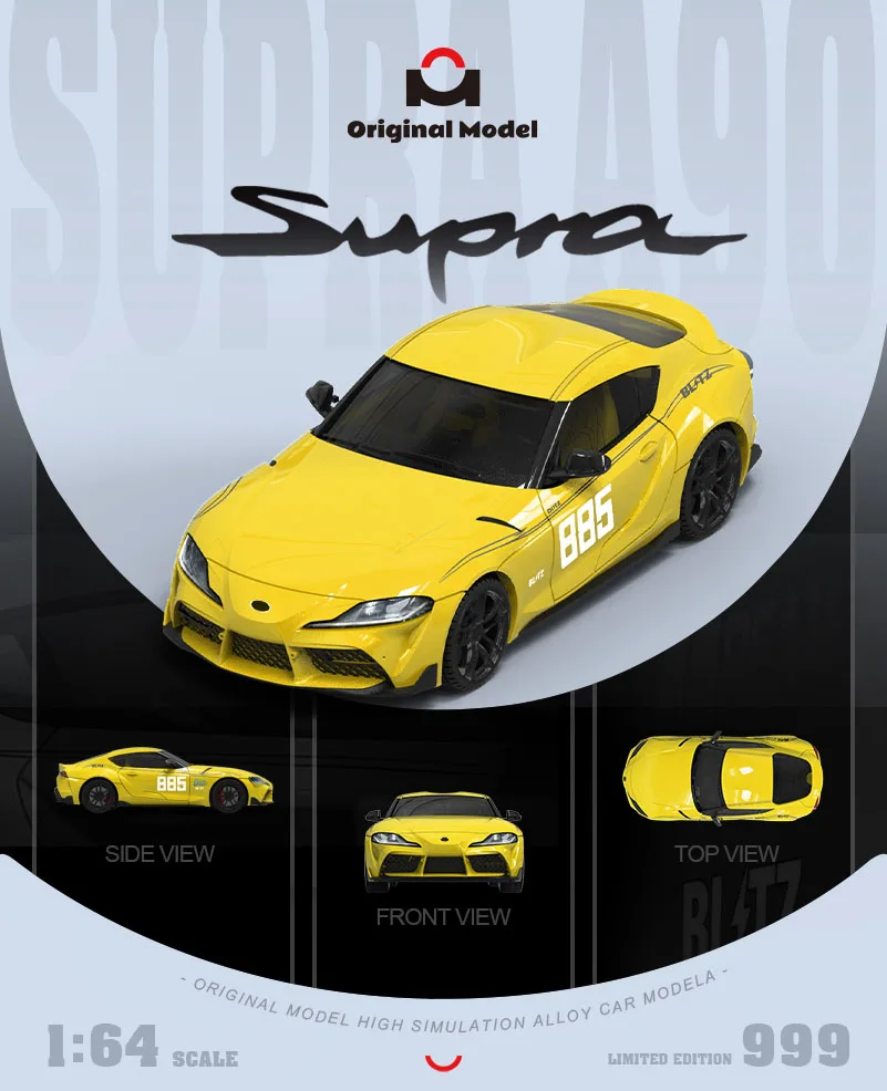 

Оригинальная модель 1/64 Supra A90 с первым текстом D, имитация картины, модель автомобиля из сплава для коллекции и демонстрации * подарок