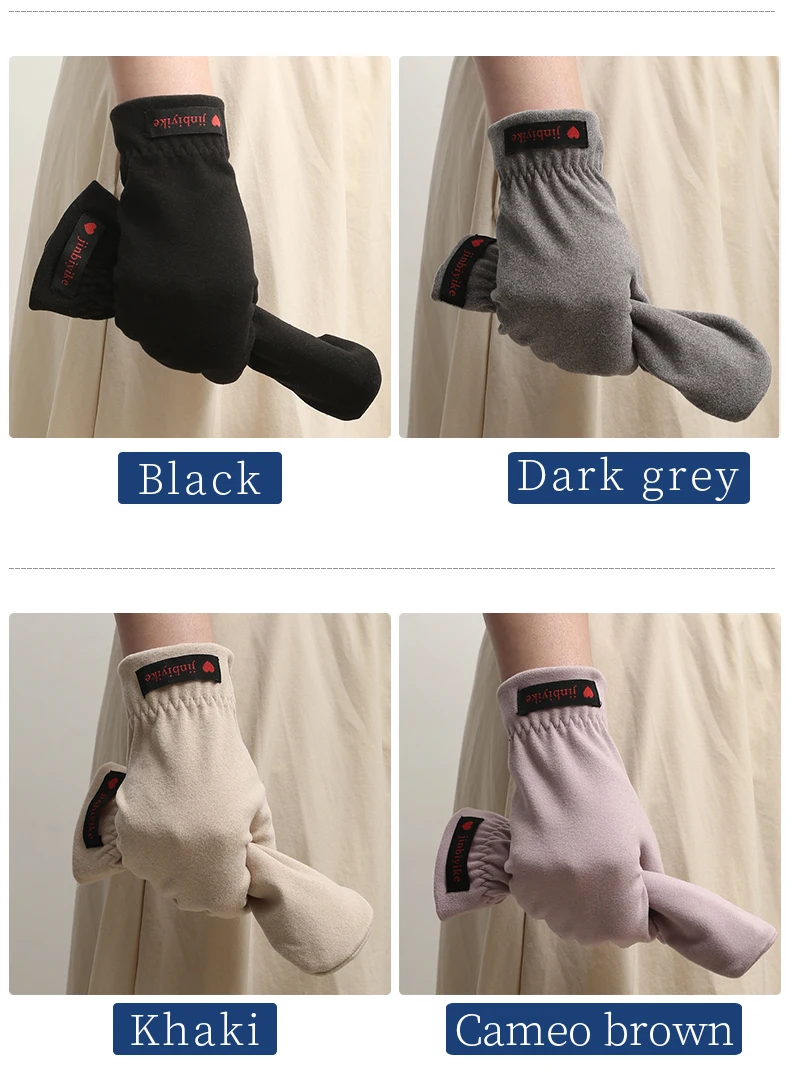 Mittens Male Warm Cycling Driving Cold Students Windproof Elastic Winter Thin Velvet Lovers All Refer to Female Half Round Glove