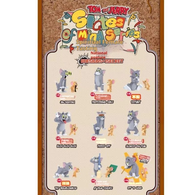 정품 52TOYS 톰과 제리 수집용 피규어 장난감 블라인드 박스 고양이와 쥐 테마 장식용 선물 트렌디한 수집가용 아이템