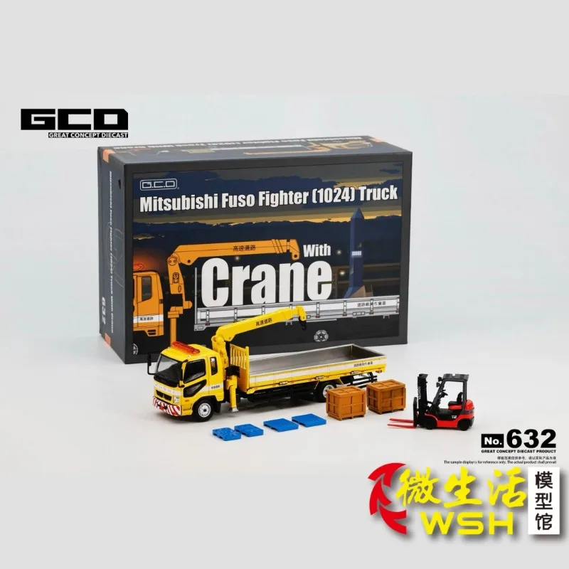 GCD 1:64 Mitsubishi Crane Rescue Vehicle with Full Alloy Forklift Die Casting Alloy Car Model Adult Collection Ornament - view 2