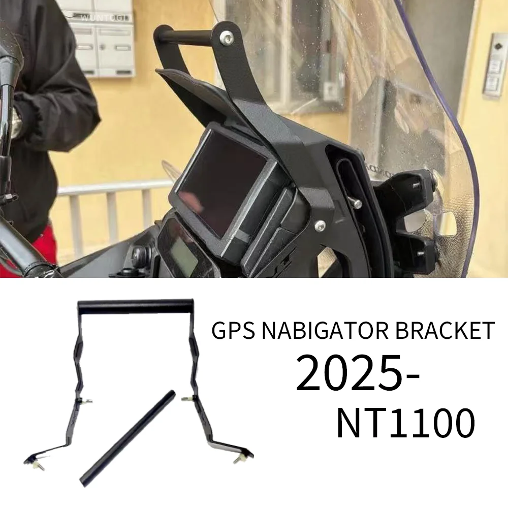

Кронштейн GPS-навигатора 2025 NT1100, держатель для телефона Honda NT 1100, поддержка держателя телефона 2025 NT1100, кронштейн GPS-навигатора