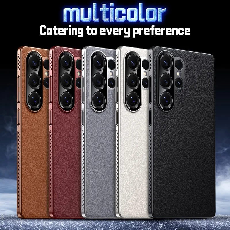 เกราะหรูหรากระจายความร้อนแม่เหล็กหนังเคลือบเคสโทรศัพท์สำหรับซัมซุงกาแล็คซี่ S25 S24 อัลตร้าสำหรับแม็กเซฟฝาครอบแข็ง