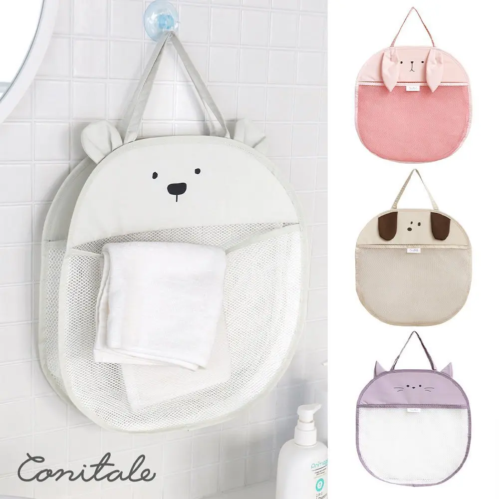 

Cute Bathroom Storage Bag Toy Storage, Lightweight and Easy to Use, Breathable Water Toy Storage