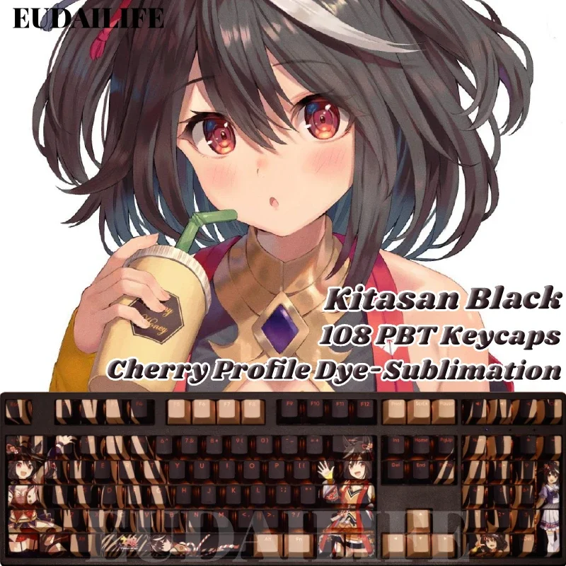 Kitasan Black 108 Key Cap Umamusume Pretty Derby PBT DYE Sub Light Transmitting Cherry Switch Cross Cover Mechanical Keyboard