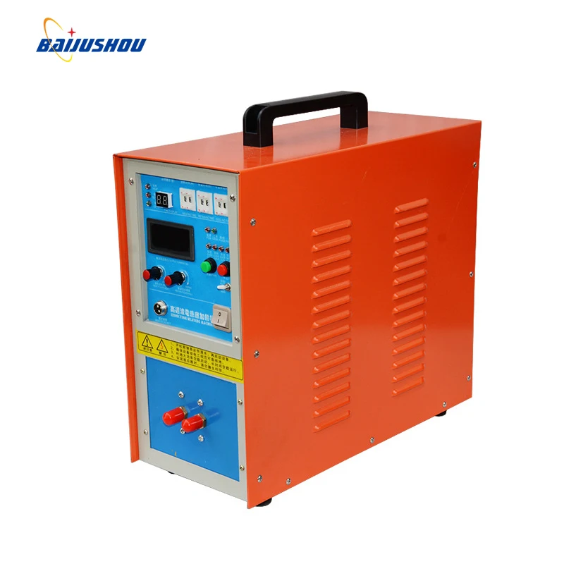 

20KW High Frequency Induction Heater Quenching And Annealing Equipment 220V High Frequency Welding Machine Metal Melting Furnace