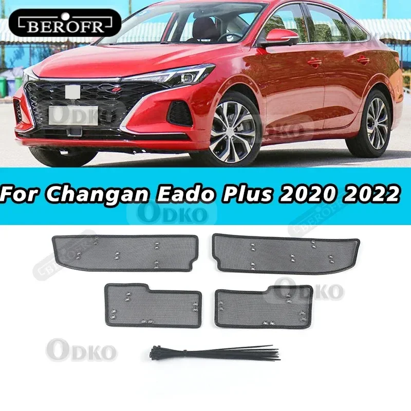 

For Changan Eado Plus 2020 2022 Stainless Middle Grille Insect Screening Net Protecte Guard Mesh Trims Cover Car Accessory