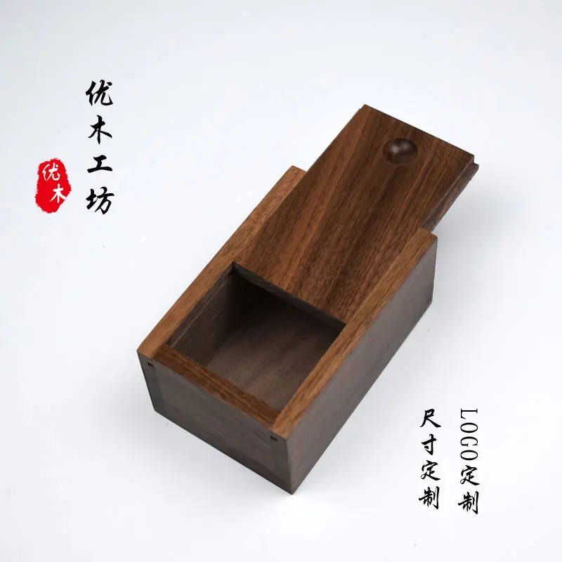 Black Walnut Wood Rectangle Storage Box, Tea Collection