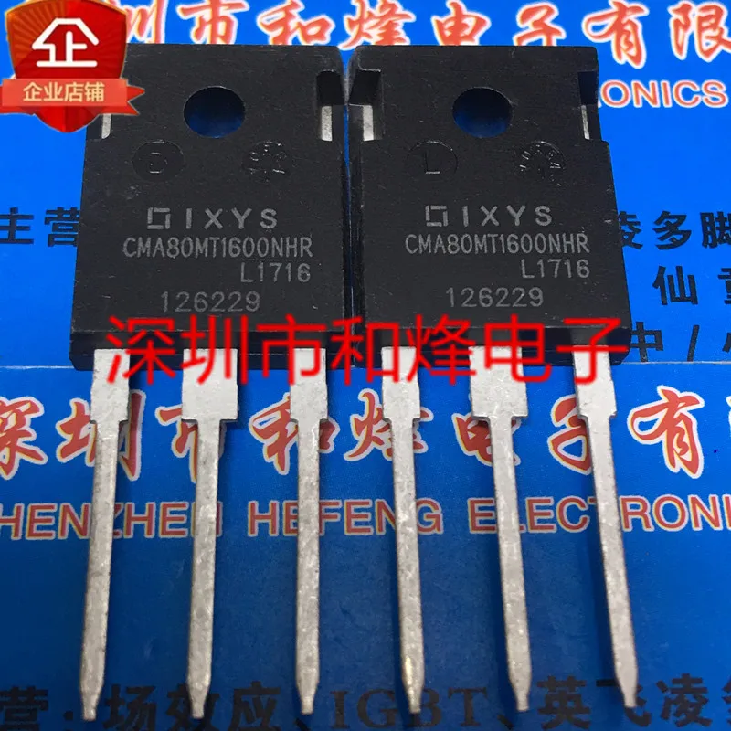 

5pcs 100% orginal new CMA80MT1600NHRTO-220 1600V80A hot sale