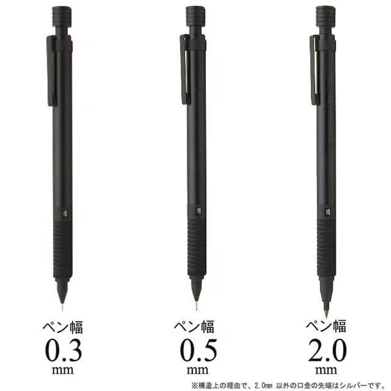 Original STAEDTLER 30th Anniversary Limited Edition 925 Frosted Black Writing Drawing Metal Rod Automatic Pencil Gift