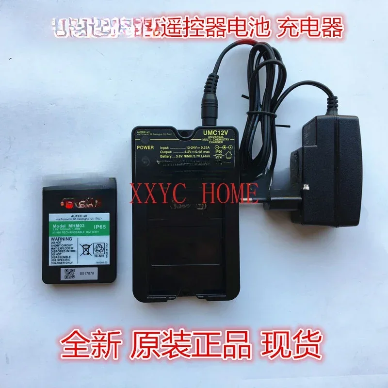 Remote control charger umc12v rechargeable battery mhm03 crown block driving battery