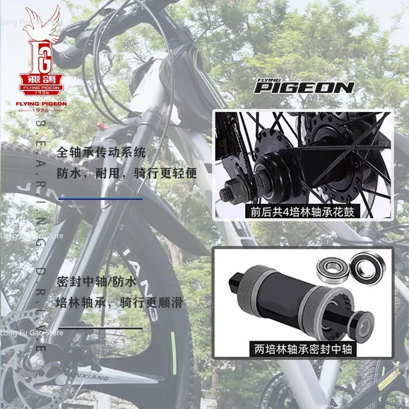 Aluminum Alloy Mountain Bike Men's Middle School Adult Variable Speed Women's Road Bike Teen Racing