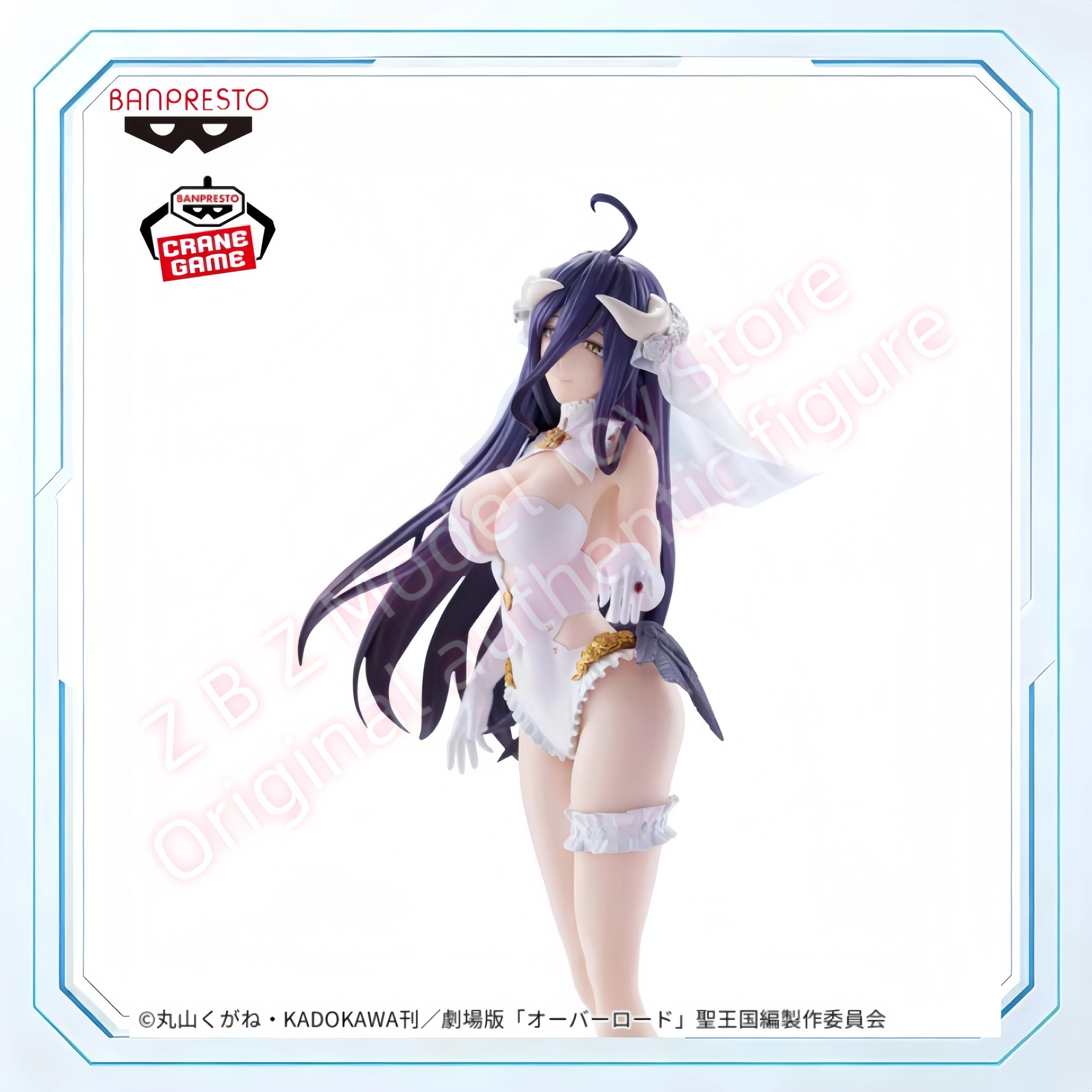 In Stock Bandai Original Genuine Banpresto Glitter & Glamours Overlord Albedo Wedding Ver. 27cm Collection Model Toy Figure Gift