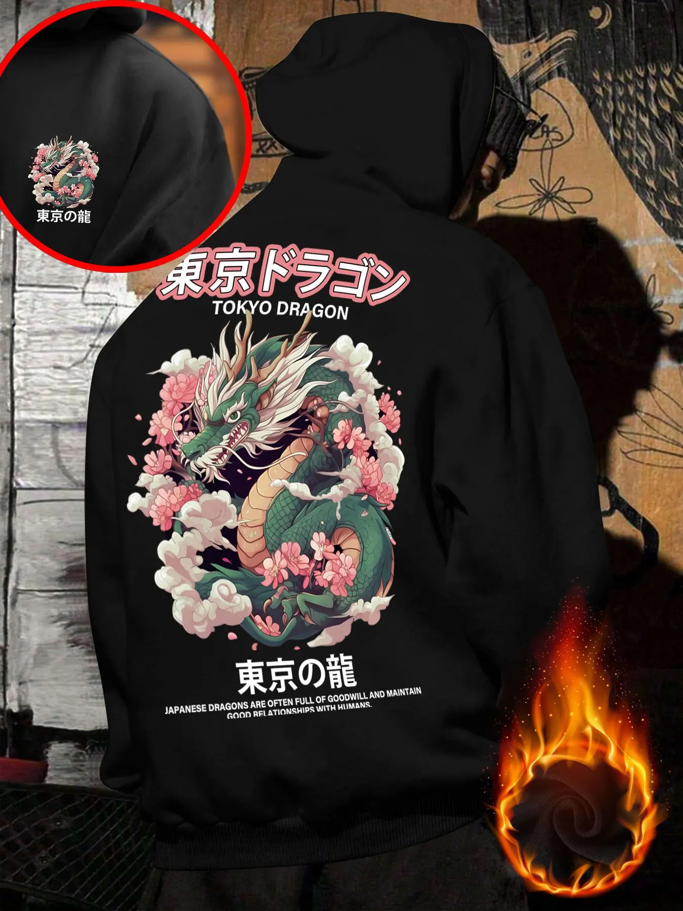 Sudadera con Capucha Deportiva para Hombre, Estilo Hip Hop, Diseño Gráfico de Dragón de Tokio y Flor de Cerezo, Forro Polar, para Estilo Urbano y Clima Frío