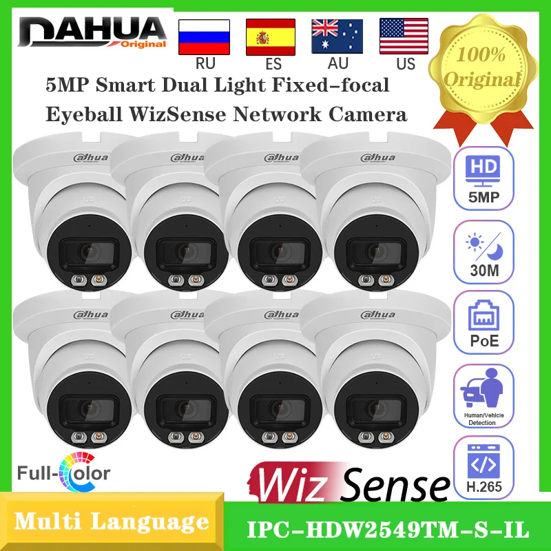 

Dahua 8PCS IPC-HDW2549TM-S-IL POE 5MP Smart Dual Light Eyeball WizSense Network IP Camera Full Color SD Slot IP67 SMD Plus