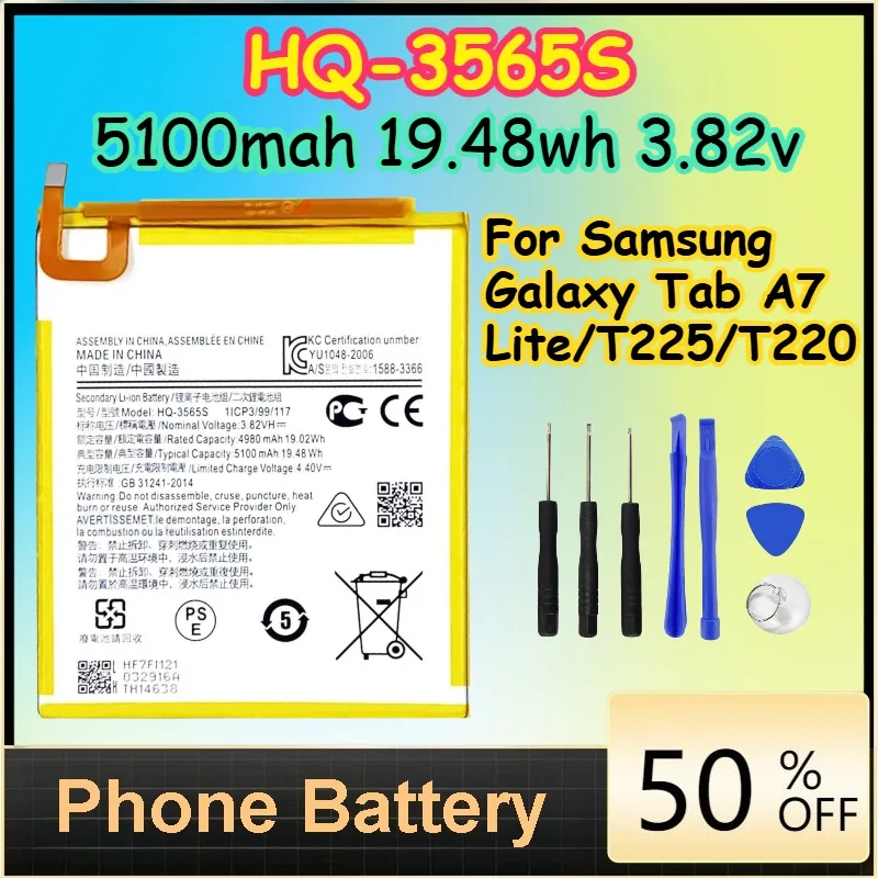 

HQ-3565S 5100mah 19.48wh 3.82v Battery for Samsung Galaxy Tab A7 Lite/T225/T220 Replacement Phone Batteria + Free Tools