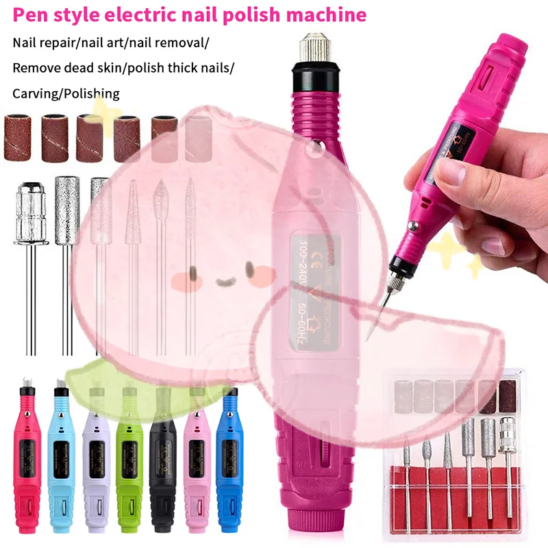 المهنية وظيفة قوية مسمار آلة الحفر مجموعة الكهربائية مسمار ساندر هلام أداة إزالة طلاء الأظافر الحفر مانيكير مسمار التبعي #1