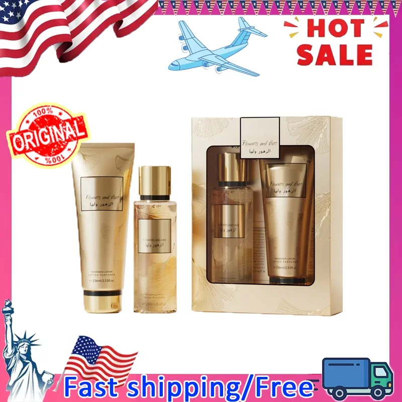 عطر فيكتور الجديد للجسم، عطر يدوم طويلاً ومزيلات العرق عبر الحدود، مجموعة هدايا