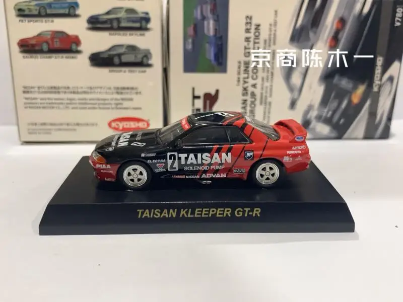 

Kyosho 1:64 TAISIN KLEEPER GT-R # 2-я коллекция литых под давлением моделирования автомобиля из сплава, детские игрушки