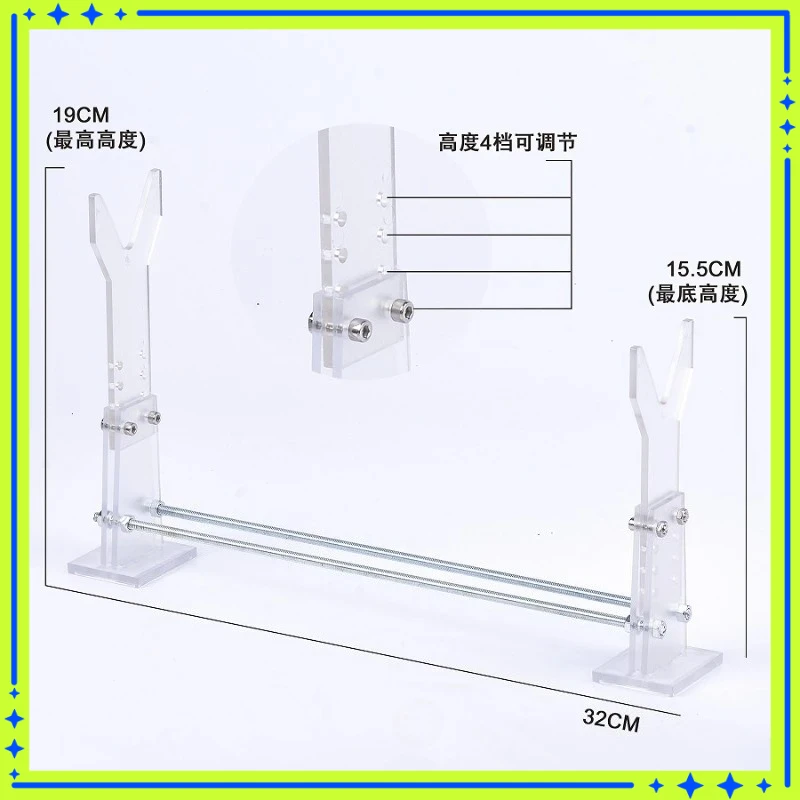 2026 1pc/2pc Durable Acrylic Thickened Adjustable Toy Gun Display Rack Universal Storage For Toy Gun Model Parts
