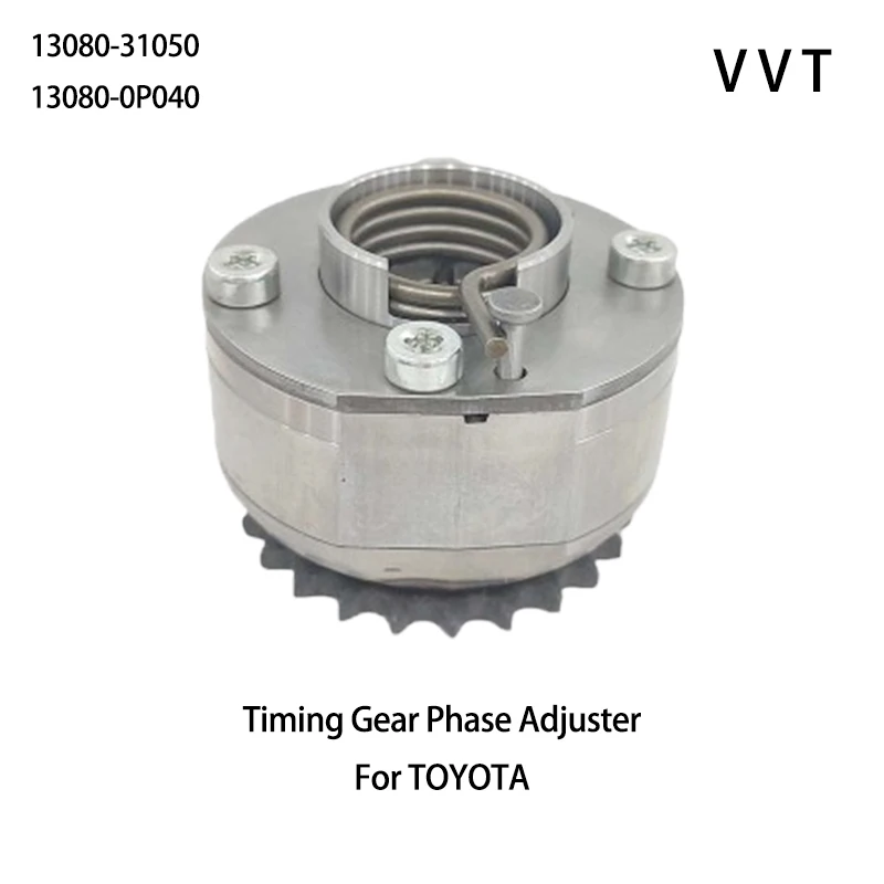 13080-31050 Phase A… - image