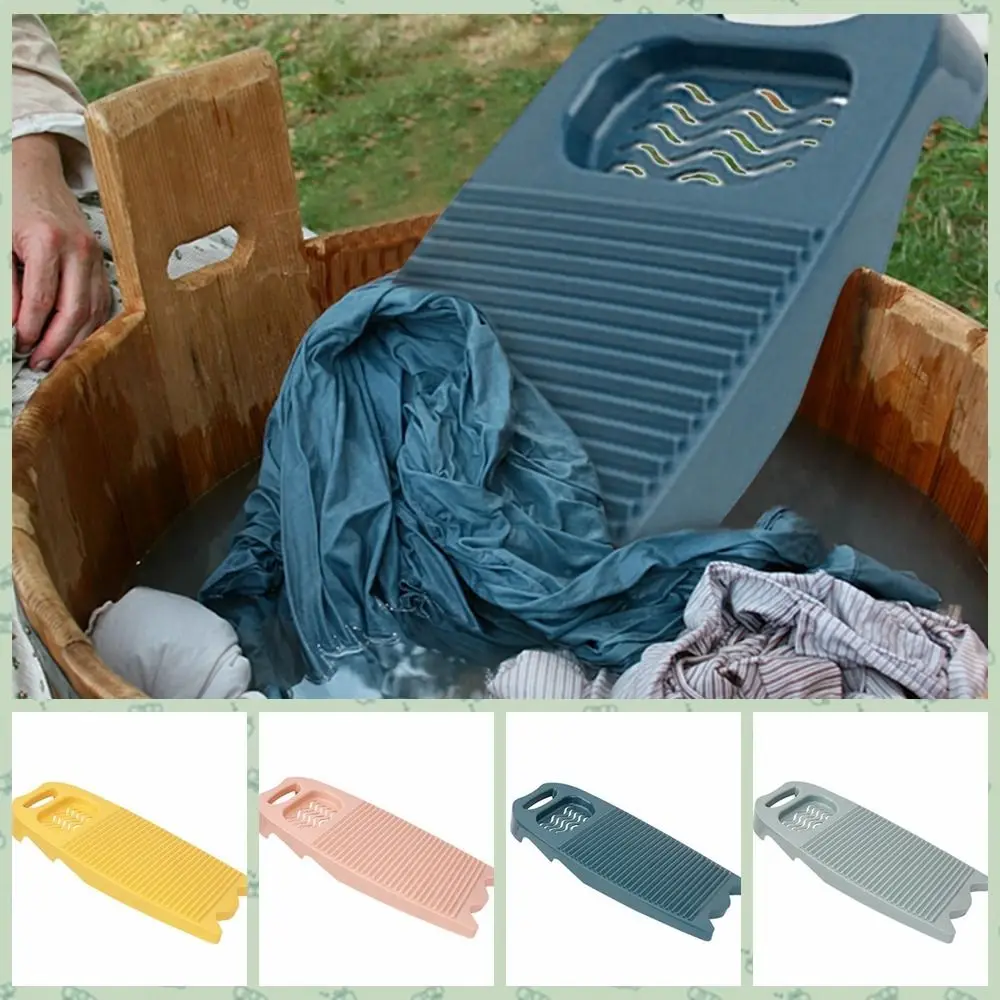 Durable Hand Wash Plastics Washboard Large Size Non-Slip Laundry Board with Soap Trough Household Clothes Cleaning Tool