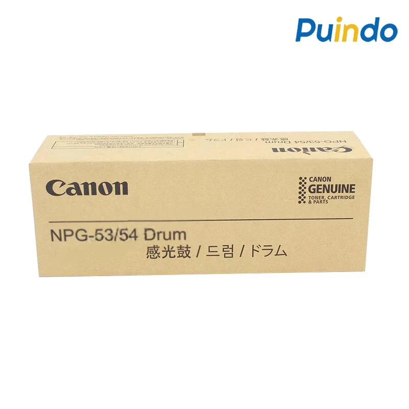 NPG-53/54 3765B001[AA] GENUINE Drum Unit For Canon imageRUNNER ADVANCE 6055 6065 6075 6255 6265 6275 6555 6560 6565 6575 8085