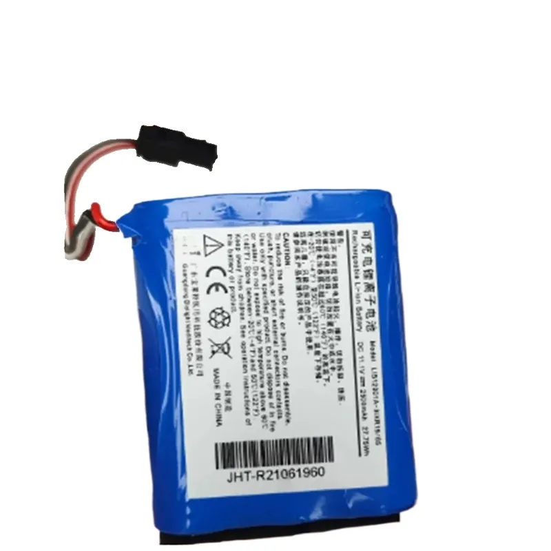For BIOLIGHT S9 S12A 11.1V2200/2500/3400mAh Monitor Built-in Battery Rechargeable Lithium Battery Pack