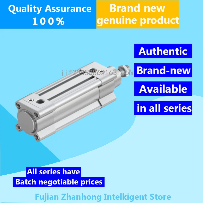 2123224-dsbc-40-60-ppva-n3-2123225-dsbc-40-70-ppva-n3-genuine-original-available-in-all-series-price-negotiable