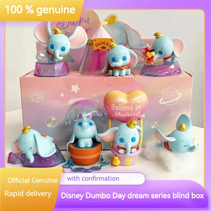 Genuine Miniso Disney Dumbo Day Dream Series Blind Box Anime Figure Cute Girl Gifts Surprise Gift