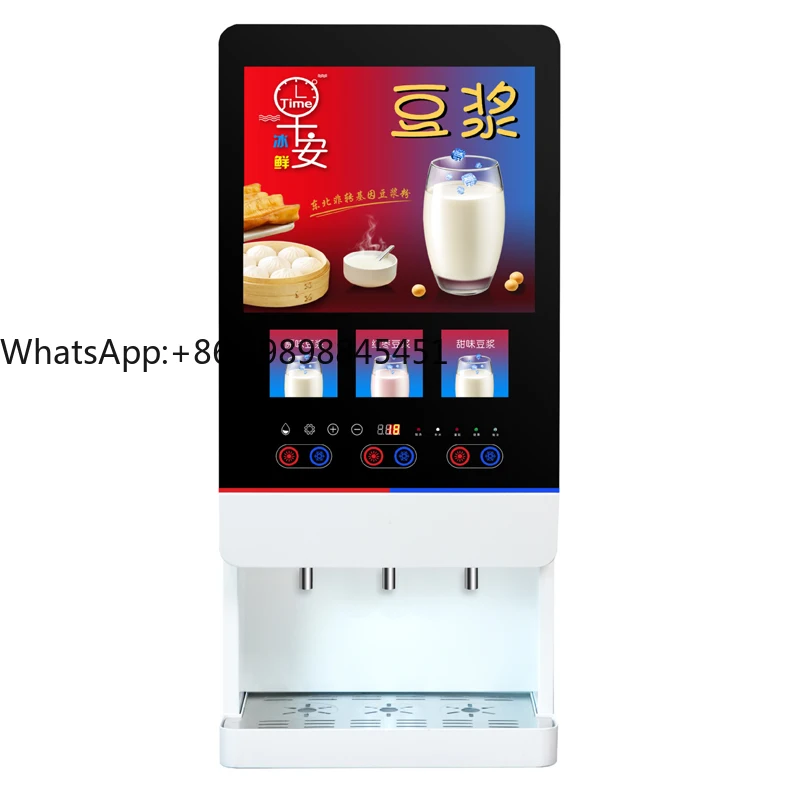 

Hot Drinks Machine with 3 Flavors Commercial Hot Beverage Making Machine for Restaurant Drinks Vending Machine