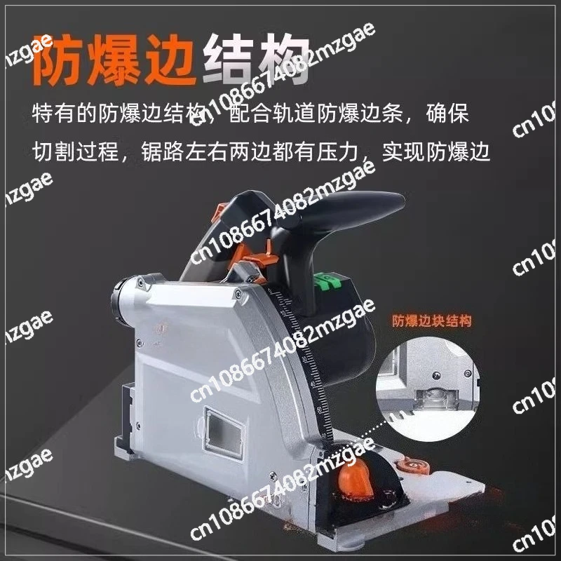 Positioneringsgeleiding SJ-60 Baanzaag Houtbewerking Speciale handzaag Kettingzaagbord Gipsplaat Stofvrije borstelloze railzaag