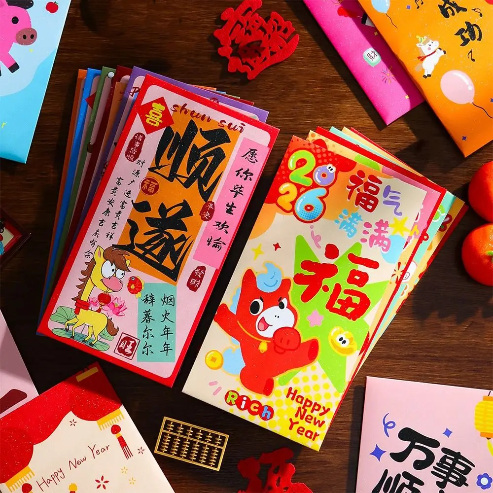 

6pcs 2026 Horse Year New Year Red Envelope Cartoon Chinese Style Lucky Money Bag Paper Blessing Spring Festival Envelope