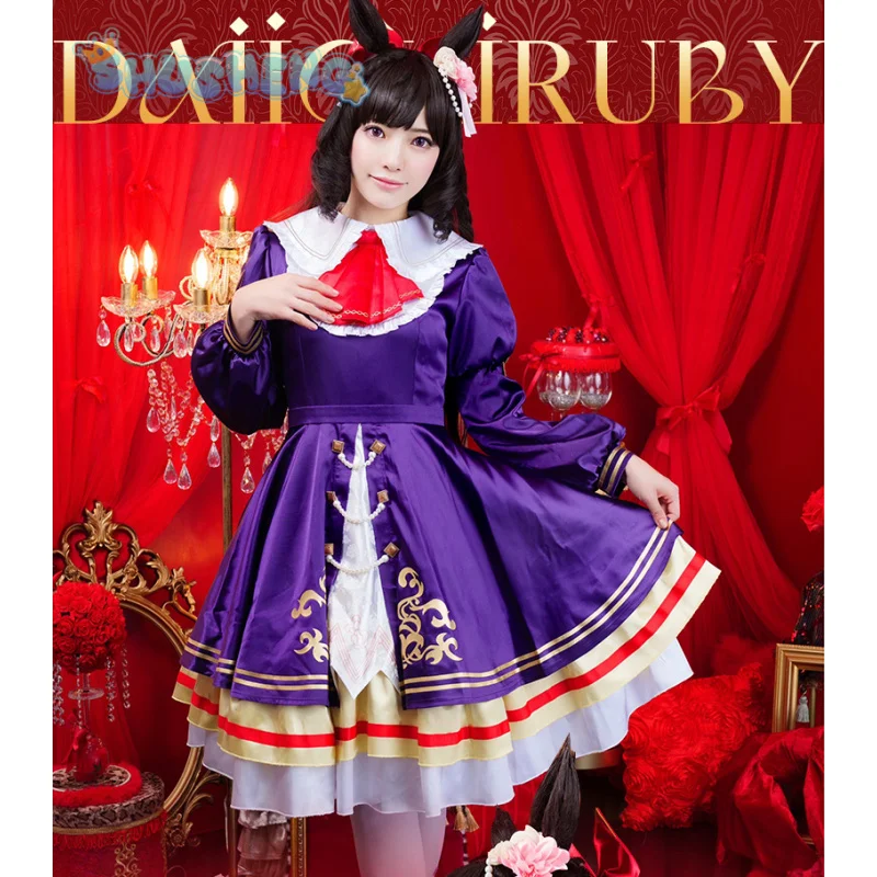 Game Anime Pretty Derby Daiichi Ruby Win Or Lose Cosplay Costume Christmas Party Cute Girl Lolita Dress Accessories Uniform Set