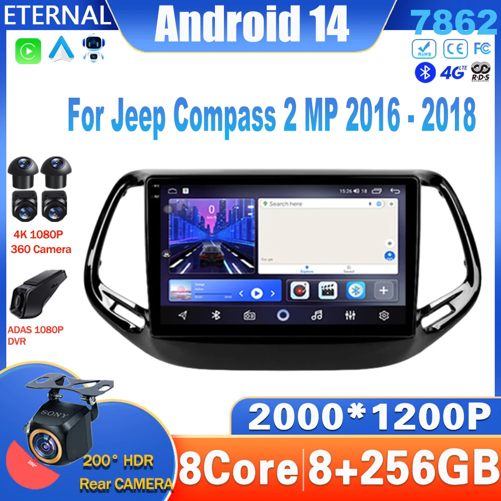 

Автомобильный Android 14 для Jeep Compass 2 MP 2016-2018, автомобильное радио, мультимедийный видеоплеер, навигация GPS Carplay, № 2din, DVD, 4G, Wi-Fi