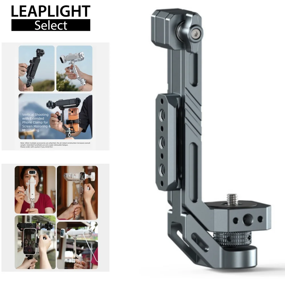 LEAPLIGHT Aluminum L Holder 90° Vertical Bracket for DJI Osmo Pocket 3/4/4P/60LunaUltra Handheld Stand Action Camera Accessories