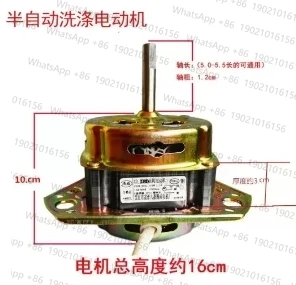 

Arbre en cu...” 150W 1.2