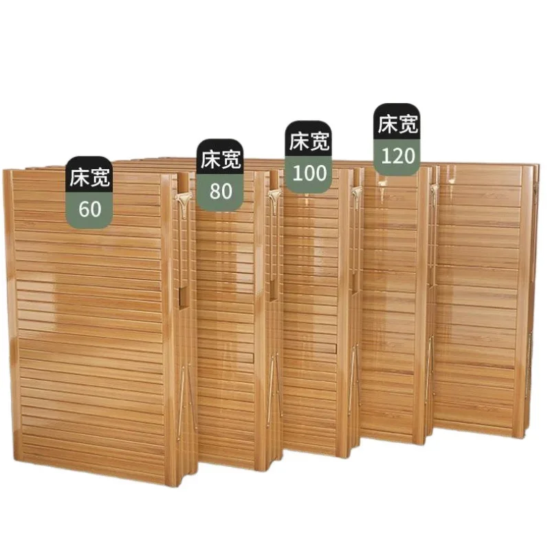 

Bamboo bed folding bed single simple household adult lunch break rental room nap double bamboo hard board cold bed one meter