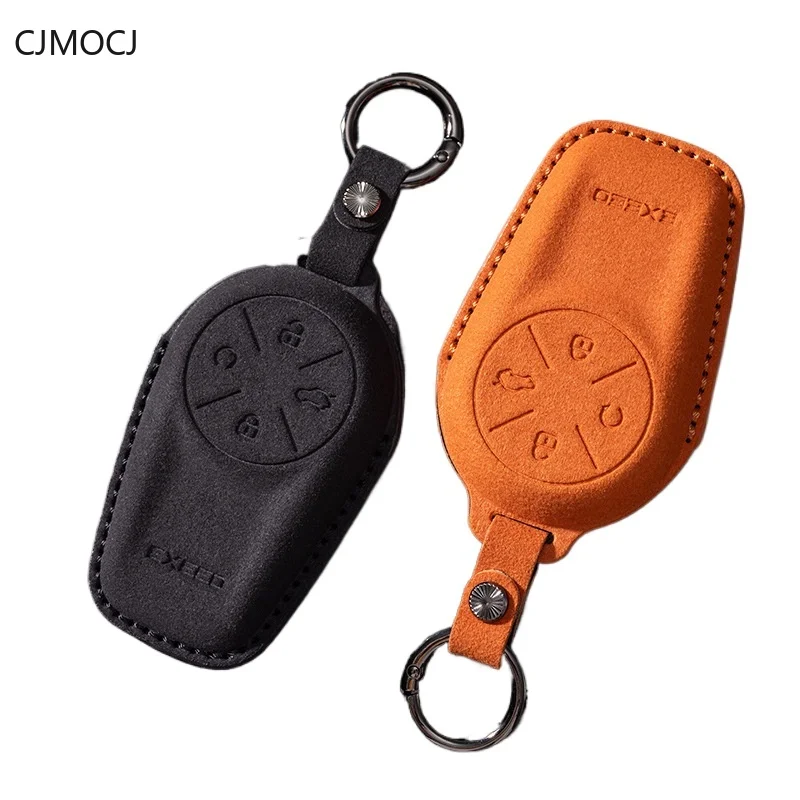 For Exeed TX Lanyue Yaoguang Lingyun Exlantix ES ET Key Case Cover, Suede Car Key Fob Shell, Smart Keychain, Exeed Accessories