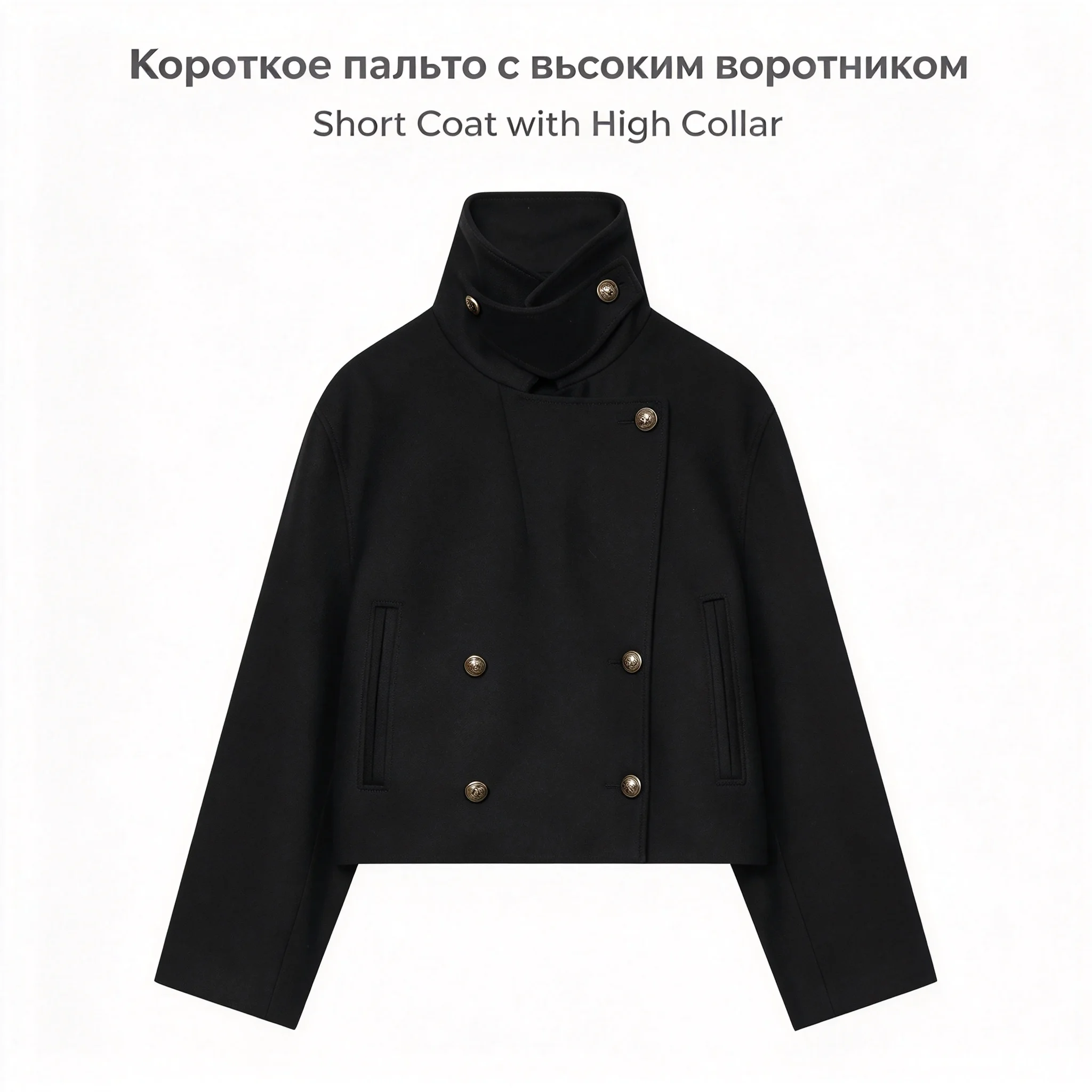 Women's Vintage Wool Blend Jacket Funnel Neck Double Breasted Casual Autumn Winter Warm Office Lady Loose Fit Overcoat