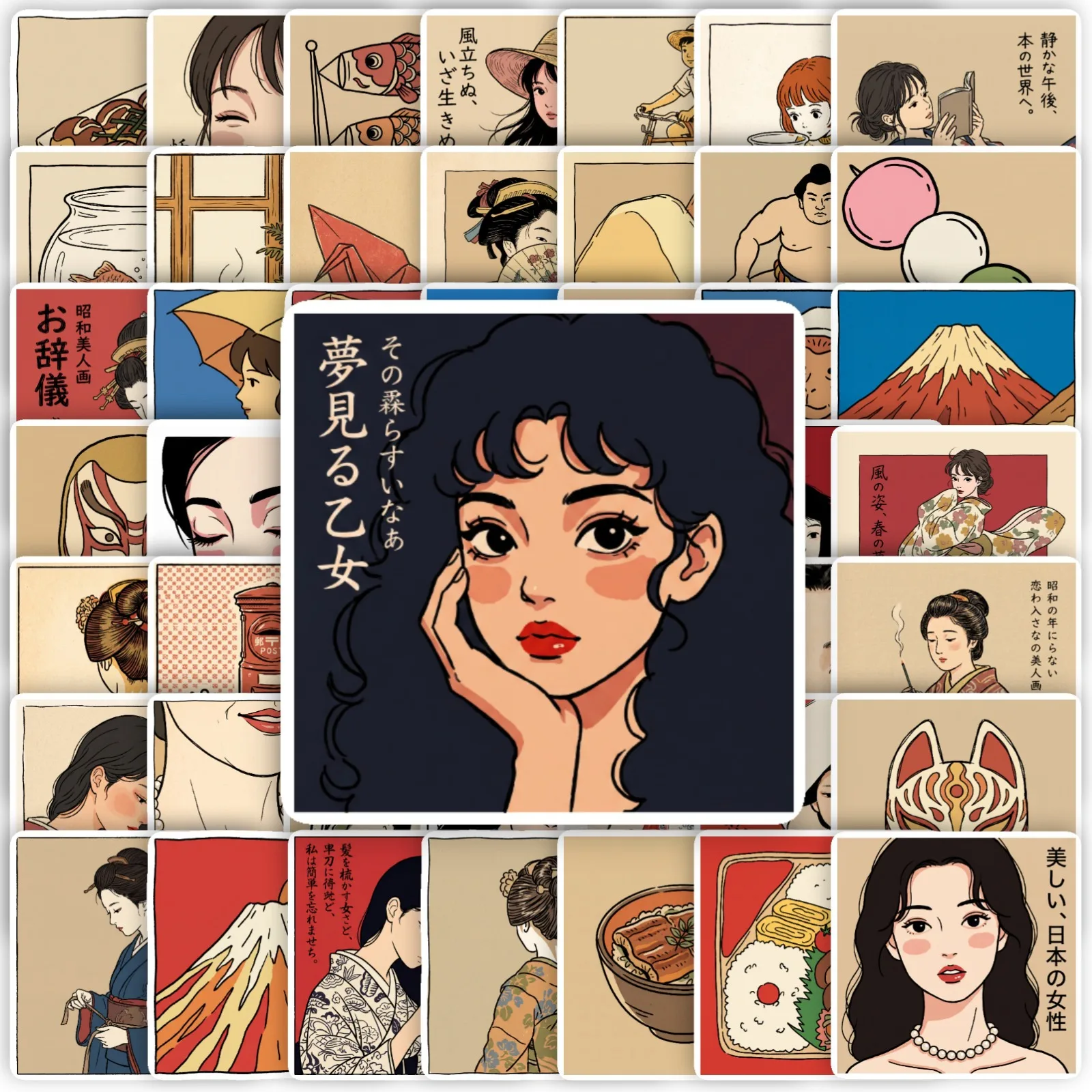 Phone Cases Japanese - 50 Pegatinas de Personajes Japoneses Vintage,