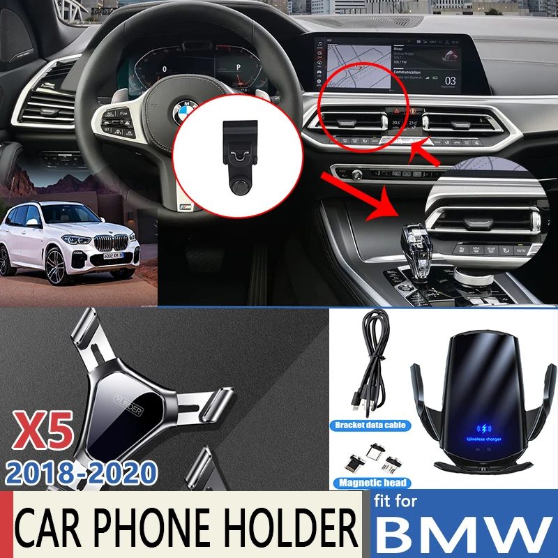 

Car Mobile Phone Holder for BMW X5 G05 2018 2019 2020 Wireless Charging Stand Bracket Accessories for Iphone Huawei LG Xiaomi