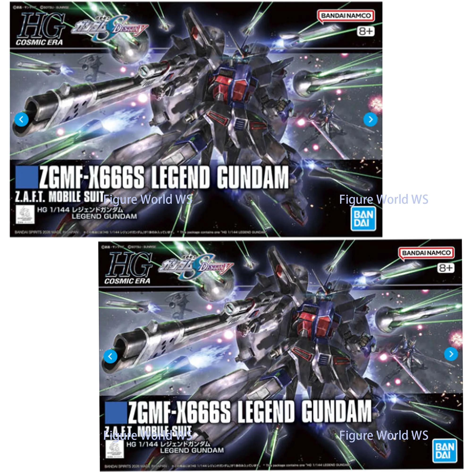 Bandai Gundam Mobil…